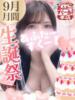 すず あふたーすくーる本店（/）