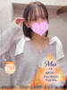 みあ アラモード（/）