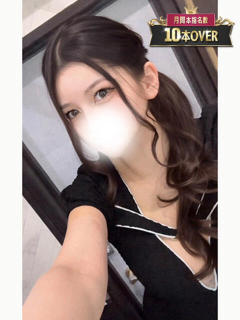 ひびき 風神会館新宿店(デリヘル)