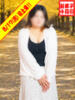 あやね ぽっちゃり巨乳素人専門横浜関内伊勢佐木町ちゃんこ（/）