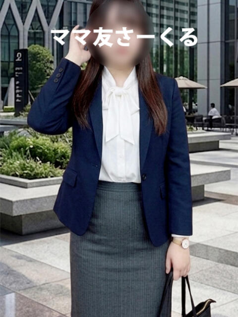 あいり 松戸駅西口ママ友さーくる（人妻デリヘル）