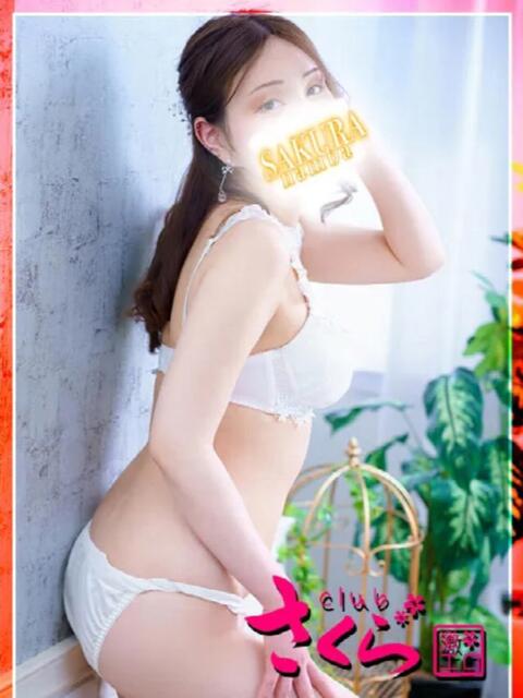 そう clubさくら難波店(ホテヘル)