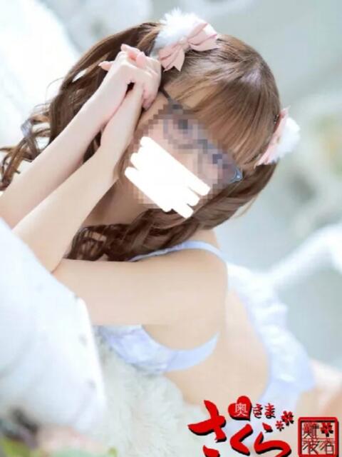 あかね 奥様さくら難波店(人妻系ホテヘル)