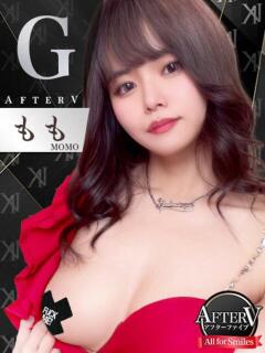 もも AFTER V（アフターファイブ）（池袋/おっパブ・セクキャバ）