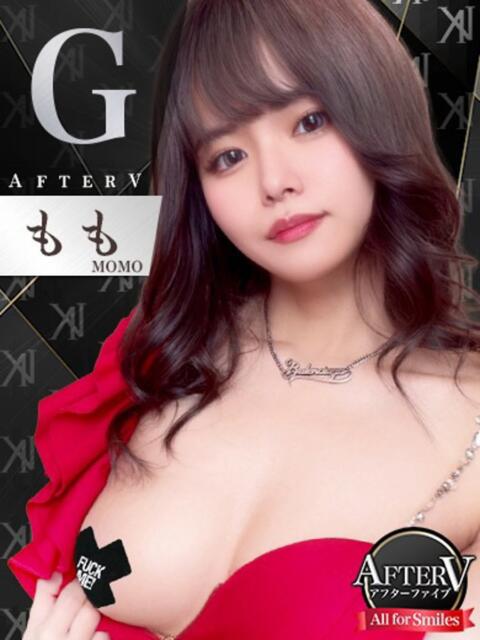 もも AFTER V(アフターファイブ)(セクキャバ)