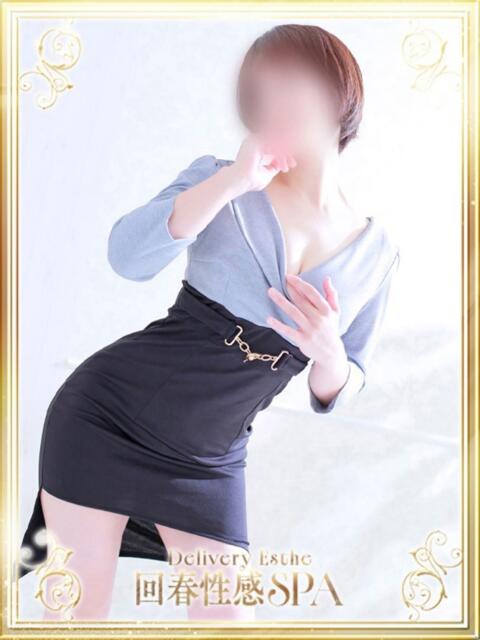 茜音（あかね） 高崎回春性感SPA（出張エステ）