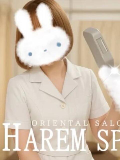 まふゆ HAREM SPA（【非風俗】メンズエステ）