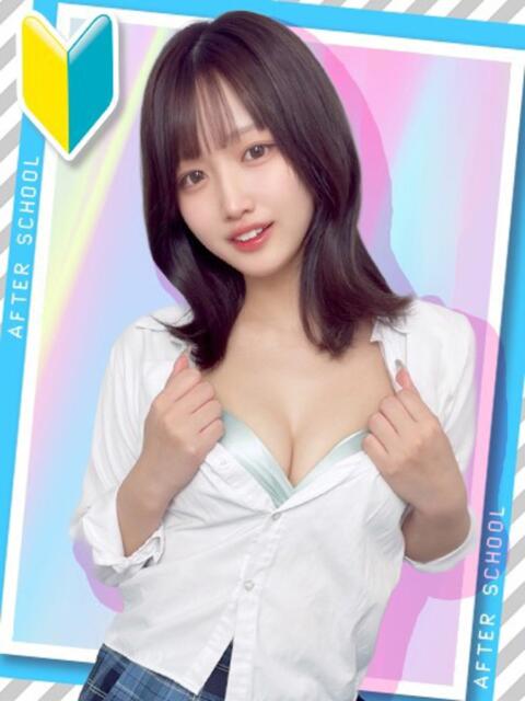 なゆ あふたーすくーる(セクキャバ)