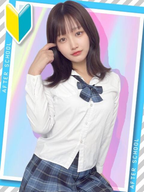 なゆ あふたーすくーる(セクキャバ)
