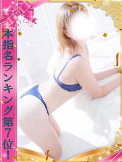 ちづる One More奥様　八王子店（八王子/デリヘル）