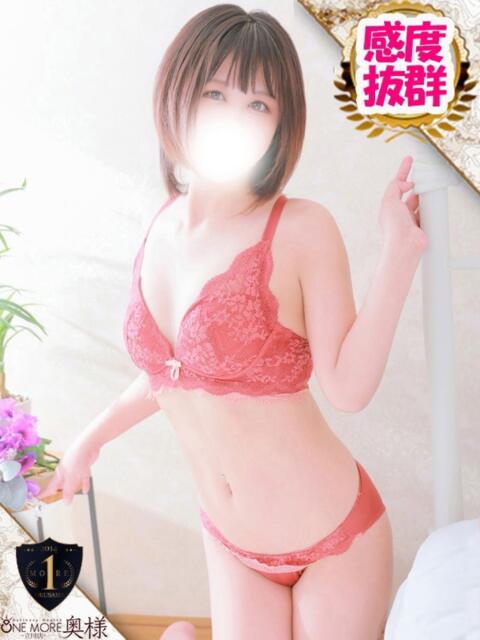 ゆみな One More奥様 八王子店(デリヘル)
