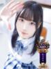 春野みい 池袋パラダイス（/）