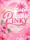ピンキー ピンキー（錦糸町/デリヘル）