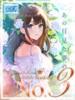 ★あの日見た夢の続き★ Cinderella Collection(シンデレラコレクション)（/）