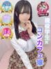 ひめ 現役学生×コンカフェ嬢 L＆Jブラザーズ（/）