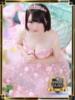 みと 西船人妻花壇（/）