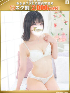 梓-あず【FG系列】 ほんとうの人妻 厚木店【FG系列】（本厚木/デリヘル）