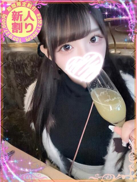 りせ もも尻本店（デリヘル）