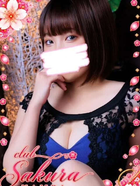 えま clubさくら難波店(ホテヘル)
