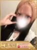 れの One More 奥様 鶯谷店（/）