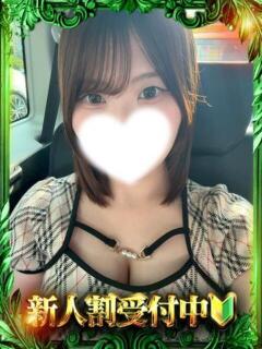 ちぃ
