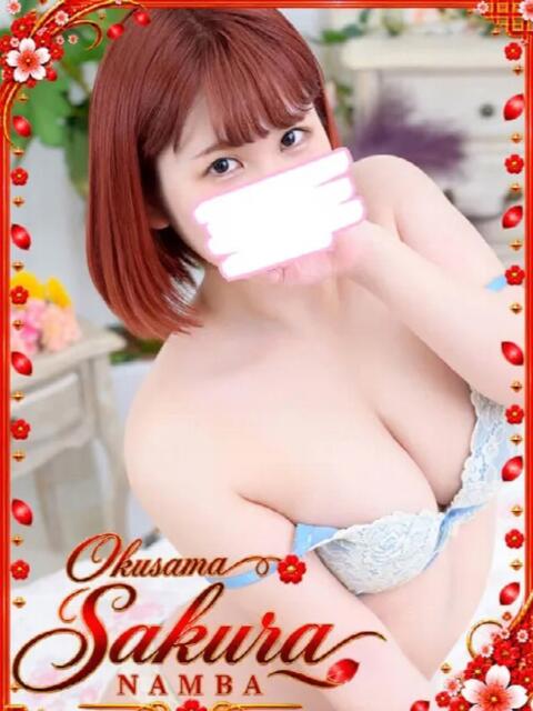 すみれ 奥様さくら難波店（人妻系ホテヘル）