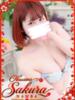 すみれ 奥様さくら難波店（/）