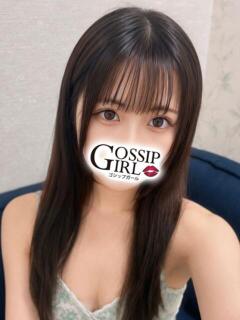 ゆりか Gossip girl小岩店（小岩/デリヘル）