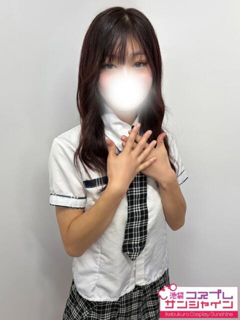 ゆいな 池袋コスプレサンシャイン（シンデレラグループ）（コスプレイメクラ）
