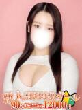 中島 BBW横浜店（関内/デリヘル）