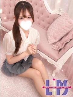 ゆり【9月1日入店】 LIPS(リップス)（中洲/ヘルス）