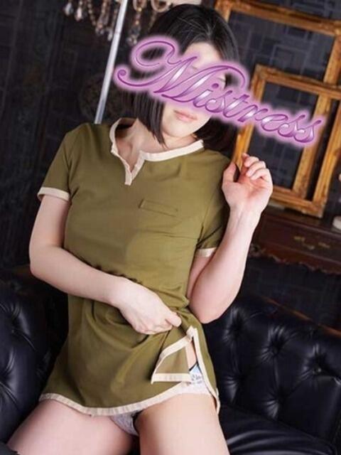 岡本 Mrs治療院(風俗エステ)