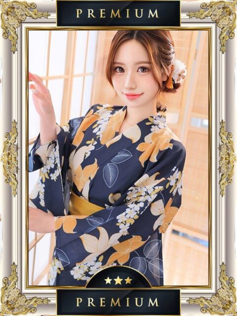 ねね One More奥様　八王子店（デリヘル）