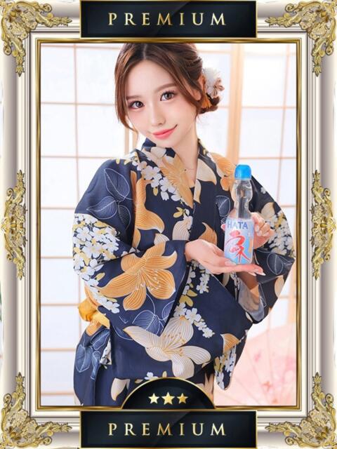 ねね One More奥様　八王子店（デリヘル）