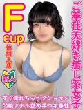 れい ぽっちゃりデリヘル倶楽部（鶯谷/デリヘル）