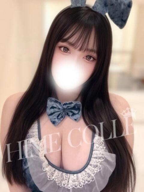 みゅう 姫コレクション 高崎前橋店(デリヘル)