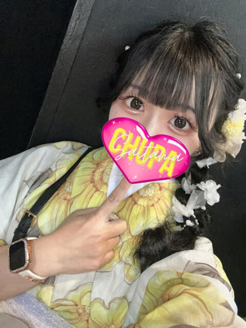 ひなた 埼玉ちゅっぱ大宮店（デリヘル）
