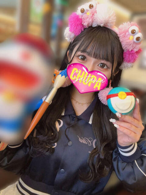 ひなた 埼玉ちゅっぱ大宮店（デリヘル）