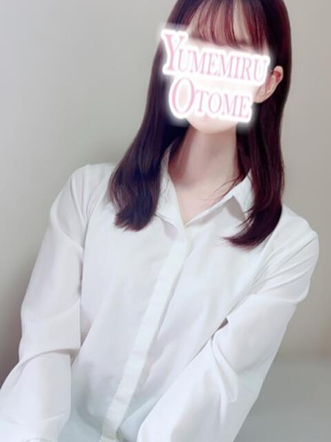 こよい 千葉ミセスアロマ（ユメオト）（出張人妻回春エステ）