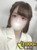陽 川崎人妻城（/）