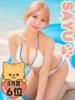 さゆ~アナタだけのG乳~ にゃんだ☆full☆MIX（にゃんだふるみっくす）（/）