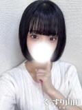 しの ぐっすり山田　上野店（鶯谷/デリヘル）
