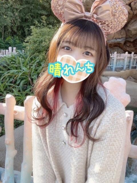 ねる アロマエステ・メルト（回春エステ）
