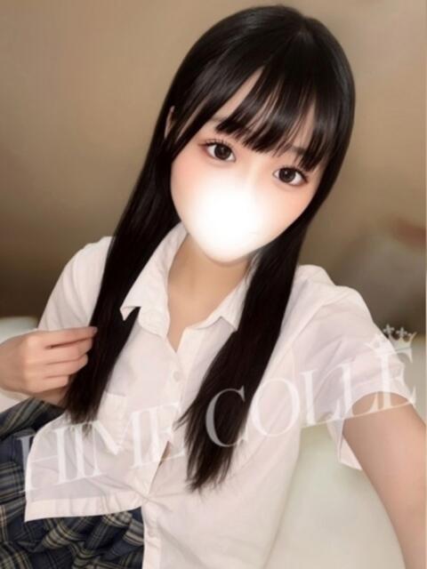 ゆう 姫コレクション 高崎前橋店（デリヘル）