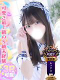 瀬戸ゆい 池袋手コキパラダイス　見習い天使とイタズラ小悪魔（池袋/デリヘル）