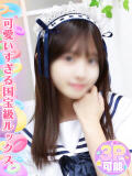乃木坂なな 池袋手コキパラダイス　見習い天使とイタズラ小悪魔（池袋/デリヘル）
