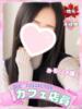 みる ラブコレ（/）