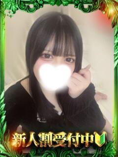 よつば