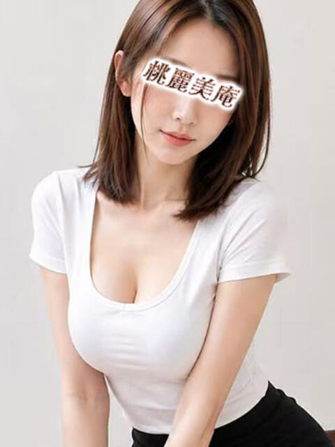 ナナ 桃麗美庵(トレビアン)(派遣型洗体回春エステ)