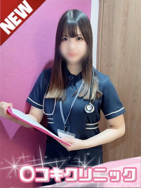 あいり ○コキクリニック～○○クリニックシリーズ～（店舗型オナクラ）